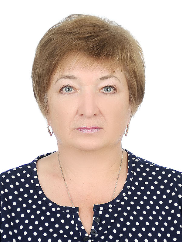 Щербакова Светлана Леонидовна